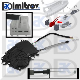 Заключващ механизъм багажник BMW X3 (F25)